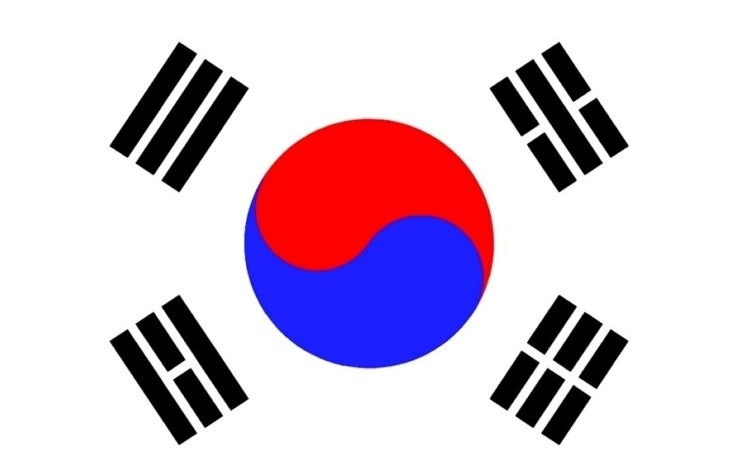 한국어